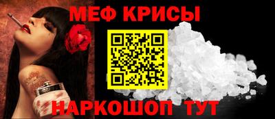 a pvp Будённовск