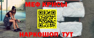 a pvp Будённовск