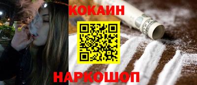 a pvp Будённовск