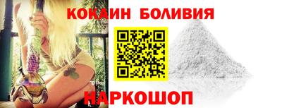 крисы Бузулук