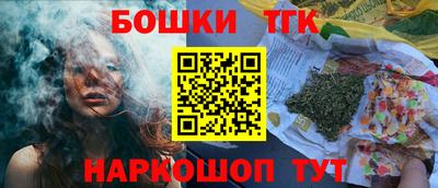 крисы Бузулук