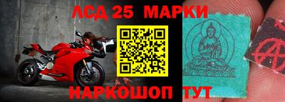 соль курить ск Бугуруслан