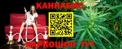 крисы Бузулук