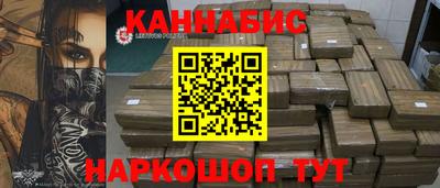 крисы Бузулук