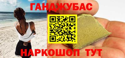 крисы Бузулук