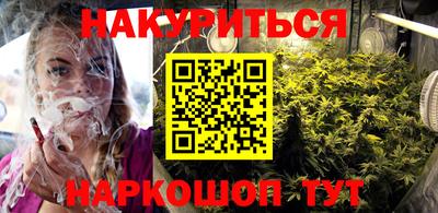 крисы Бузулук