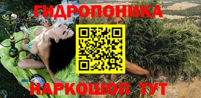a pvp Будённовск