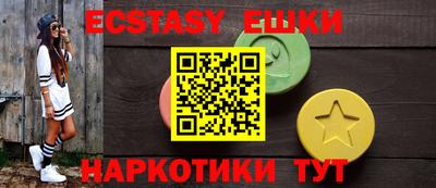 крисы Бузулук