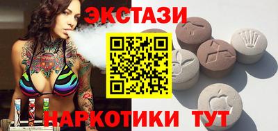 a pvp Будённовск