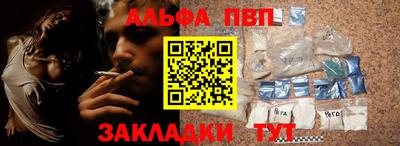 крисы Бузулук