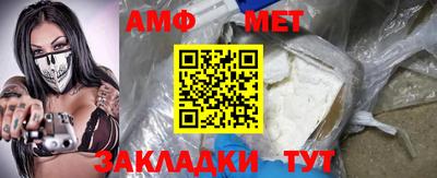 a pvp Будённовск