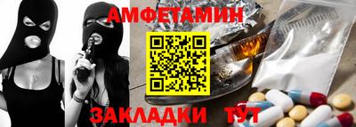 a pvp Будённовск