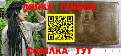 крисы Бузулук