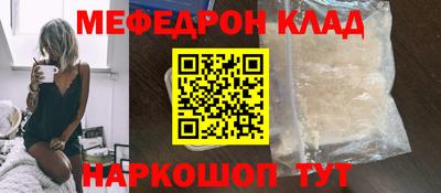 a pvp Будённовск