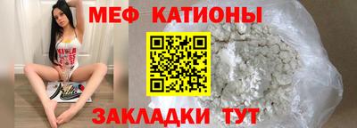 крисы Бузулук