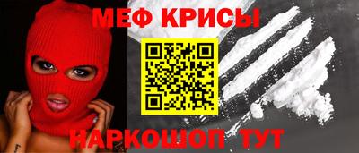 a pvp Будённовск