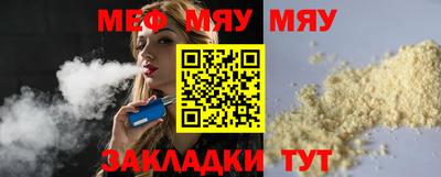 a pvp Будённовск