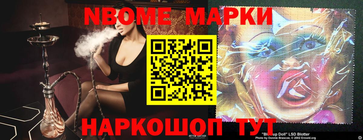 ЛСД экстази ecstasy  ЛСД экстази ecstasy  Пугачёв  Вход с VPN 